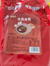 盛源来韩式炸酱面酱1kg风味杂酱面春酱拌面酱黑酱熟拌酱干淳酱烤鸭蘸酱 实拍图