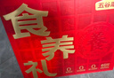 五谷磨房食养礼低GI黑芝麻糊核桃芝麻粉营养品送长辈送礼礼盒1092g经典版 实拍图