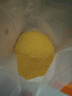 十月稻田 黄小米 溯源  2.5kg（小黄米 五谷杂粮 粥米早餐小米粥）5斤 实拍图
