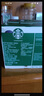 星巴克（Starbucks）多胶囊咖啡 意式浓缩12颗 重烘美式黑咖啡 适用多趣酷思咖啡机 实拍图