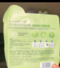 百雀羚（PECHOIN）雪肌净白面膜5片装面膜美白补水淡斑晒后修护品质国货送女友 实拍图