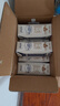 蒙牛特仑苏纯牛奶250ml*16盒3.6g乳蛋白礼盒整箱装(新老包装随机发货) 实拍图