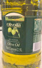 欧丽薇兰Olivoila 食用油 纯正橄榄油2.5L 实拍图
