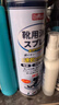 巨奇严选 鞋子除臭剂360ml 银离子消毒杀菌喷雾球鞋运动鞋防脚臭脚气 实拍图