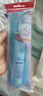 高露洁（Colgate）便携式旅行牙膏牙刷套装 （牙膏40g+护龈牙刷） (颜色包装随机发) 实拍图
