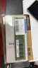 三星（SAMSUNG） PC4 DDR4第四代UDIMM原装原厂原版升级提速适配台式机内存条 台式机 DDR4 2133 8GB 实拍图