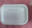 松下（Panasonic） 【政府补贴】C210真无线蓝牙耳机入耳式 音乐游戏运动防水通话降噪适用苹果安卓手机【国家补贴】 RZ-C210W【珍珠白】 实拍图