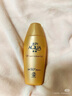 曼秀雷敦（Mentholatum）新碧水盈面部高倍防晒霜乳50g隔离SPF50+清爽保湿男女士晒后修复 实拍图