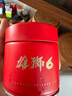乾红红茶 雄狮6宜兴其他红茶栗香特级240g茶叶礼盒 2025雨前新茶 实拍图
