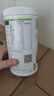 康宝莱HERBALIFE奶昔蛋白营养粉代餐饱腹多种口味可选平衡身体所需营养 海盐榛酪布朗尼味550g 原膜原码 正品保障 实拍图