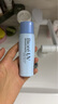 碧柔（Biore）轻透倍护防晒乳液40ml SPF50+PA++++美白提亮隔离霜妆前乳防晒霜 实拍图