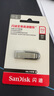闪迪（SanDisk）512GB U盘 CZ73 安全加密 数据恢复 学习电脑办公投标 小巧便携 车载 大容量金属优盘 实拍图