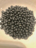 素稷（SUJI）有机黑豆400g 非转基因绿芯黑皮可打豆浆 富含膳食纤维 实拍图