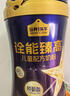 认养一头牛CBP骨骼发育儿童成长奶粉A2β-酪蛋白4段3周岁+25g 乳铁蛋白 高钙 实拍图