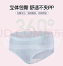 宝娜斯女士内裤4条装纯棉内裤抑菌底挡三角内裤女无痕中腰女式内裤 实拍图