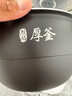 米家小米电饭煲家用3-4个人 智能微压IH多功能电饭锅煮饭锅煮粥锅 厚釜内胆不粘锅 一级能效 带蒸笼4升 实拍图