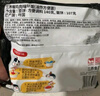 三养（SAMYANG）火鸡面三养速食方便面袋装 700g(140g*5)泡面拌面早餐零食 实拍图
