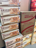 良品铺子什锦麻花500g办公室早餐休闲零食品独立包装糕点点心下午茶代餐 实拍图