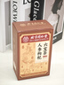 同仁堂人参枸杞六宝茶桑葚桂圆茶黑枸杞红枣茶气肾补养生茶150g 实拍图