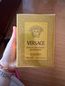 范思哲（VERSACE）侯明昊同款爱罗斯炽爱之水香水100ml 生日礼物男爱神父亲节礼物 实拍图