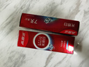 高露洁（Colgate）光感闪钻亮白美白牙膏清新口气100g 去黄去牙渍限时赠家政 实拍图