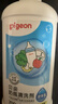 贝亲（Pigeon）奶瓶清洗剂 洗奶嘴果蔬水杯餐具玩具 700ml MA27 实拍图