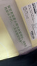 奥丝曼娜【关晓彤同款】收腹提臀裤强力收小肚子翘臀产后塑形裤女 黑色+黑色 【2件特惠装】 XL (126-145斤) 实拍图