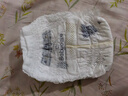 babycareAir pro拉拉裤夏季超薄透气尿不湿宝宝尿片bbc婴儿尿布迷你装 拉拉裤【XL】20片 适合12-17KG 实拍图
