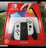 Nintendo Switch【国家补贴15%】任天堂 游戏机 Switch NS港版OLED版游戏主机 配彩色Joy-Con 便携游戏掌机 实拍图