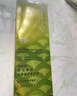 自然堂雪松精油活颜御龄柔肤液200ml 补水保湿提拉紧致滋润 实拍图