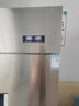 美菱新款四门商用冰箱冷藏冷冻双温立式冷柜食堂酒店后厨不锈钢保鲜冰柜双压缩机六门厨房冷柜 两门 |全冷藏 |数显温控 实拍图
