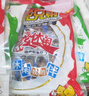 【现货】海鲜零食礼盒 陆龙休闲海味8件大礼包 1490g满满一大箱 海产礼盒 实拍图