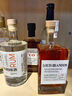 加兰帕斯威士忌白兰地朗姆酒金酒伏特加调酒基酒调酒微醺五支组合套装 实拍图