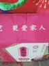 鑫炳记厂家直发原味/核桃仁/红枣味太谷饼糕点山西特产整箱/半箱/混装 原味10+红枣味10+核桃仁10 2100g 实拍图