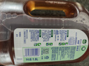 滴露（Dettol）消毒液衣物除菌液洗衣消毒水1.8L杀菌除螨 家居宠物消毒除菌  实拍图
