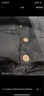 太平鸟女装羽绒服苏州博物馆联名提花冬新中式面包服 黑色 M 实拍图