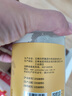 云南白药 三七极细粉260g散瘀止血 消肿定痛 云南文山破壁粉 可溯源 滋补养生粉 实拍图