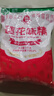 莲花 味精1000g 纯粮酿造 99%高纯度家用餐饮批发 实拍图