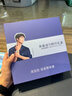 华为（HUAWEI）【吴磊活力同行礼盒】WATCH GT5+明星周边小卡贴纸冰箱贴骑行飘带运动跑步骑行健康监测女表礼物 实拍图