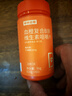 诺特兰德复合维生素B族维生素C咀嚼片VC片多种维生素b1b2b6叶酸烟酸 维生素B【3瓶装】 实拍图