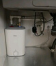 美的（Midea）【8年质保】7.6升储水式小厨宝家用45升一级能效洗菜碗电热水器厨房热水宝国家补贴F7.6-20CB5(ES) 实拍图