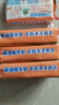 立白椰油精华洗衣皂 肥皂 透明皂组合装（101g*6块）去渍亮丽不伤手 实拍图