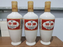 杏花村 汾酒 出口汾 清香型 白酒  53度出口瓷汾 出口汾 光瓶 53度 500mL 3瓶 实拍图