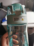 膳魔师（THERMOS）水杯550ML塑料男女随手杯太空杯 Tritan材质TCSD-550 BG  实拍图