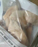 1号会员店 单冻鸡大胸 净重5斤 出口级食材 鸡肉鸡胸肉健身鸡胸肉鸡里脊 实拍图