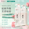 阿道夫祛屑舒爽洗护套装 洗发水680ml+护发素420ml 精油香氛洗发露 实拍图