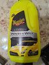 美光（Meguiar's）美国进口TPU车衣陶瓷镀晶洗车液延缓车衣老化发黄改色膜车漆镀晶 实拍图