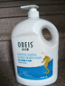 欧贝斯（obeis）海马香氛沐浴露2kg大容量沐浴乳72小时持久留香男女通用沐浴液 实拍图