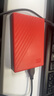 西部数据（WD）4TB 移动硬盘 USB3.0 My Passport随行版2.5英寸 红 机械硬盘 笔记本电脑外接 大容量加密存储 实拍图