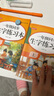 汉状元一二三年级字帖语文课本同步1-6年级小学生练字帖2025新人教版儿童练字本描红写字本 【一年级上下册】语文同步字帖 实拍图